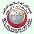 هيئة الإغاثة الإسلامية العالمية