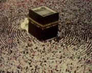 The Farewell Pilgrimage