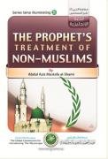Der Umgang des Propheten, Allahs Segen und Friede auf ihm, mit Nicht-Muslimen