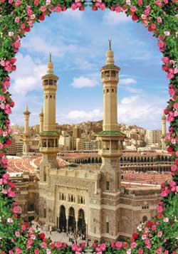 PEYGAMBERİMİZ (SAV)'İN SAHABELERİ İLE OLAN İLİŞKİSİ VE SOHBETLERİ