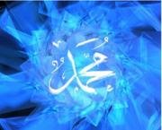 L’éthique du Prophète (Salla Allahou Alaihi wa Sallam) avec ses épouses