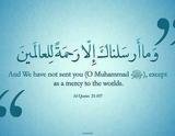 Muslim program aimed at spreading understanding