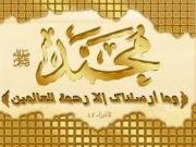 The virtue of forgiveness