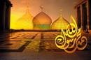 مۇھەممەد ئەلەيھىسسالامنىڭ پەيغەمبەرلىكى بىلەن بىشارەت بەرگەن ئىنجىل نۇسخىسىنىڭ تېپىلغانلىقى