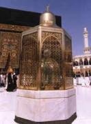 ئىبراھىم ئەلەيھىسسالامنىڭ مۆجىزىلىرى (1)