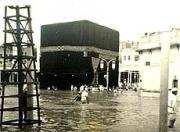 The Ka’bah: The first house of worship –I