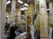 Le comportement du Prophète (Salla Allahou Alaihi wa Sallam) avec les ignorants