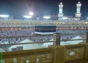 The Ka’bah: The first house of worship –II