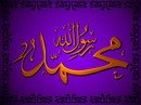 رحمته (صلى الله عليه وسلم) بالموتى