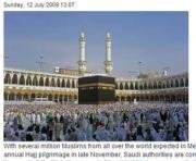 ﻫﻪﺝ ﺋﯩﺒﺎﺩﯨﺘﻰ ﻫﻪﻗﻘﯩﺪﻩ ﭼﯜﺷﻪﻧﭽﻪ