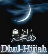 Giving a part of Ud-hiyah to non-Muslim neighbors
