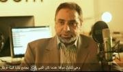 Quran & Logic_Part I - The Source of Quran